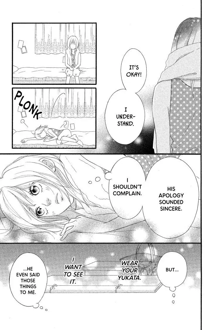 Ao Haru Ride Chapter 16 image 21